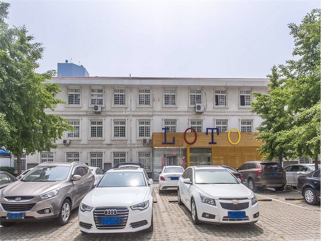 企业年会创意节目